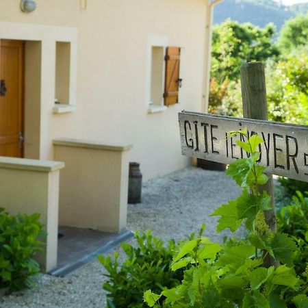 Gite Le Noyer - L'Ancien Vignoble Saint-Julien-de-Lampon エクステリア 写真